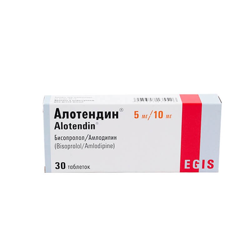 Medicines of the cardiovascular system, Pills «Alotendin» 5mg/10mg, Վենգրիա