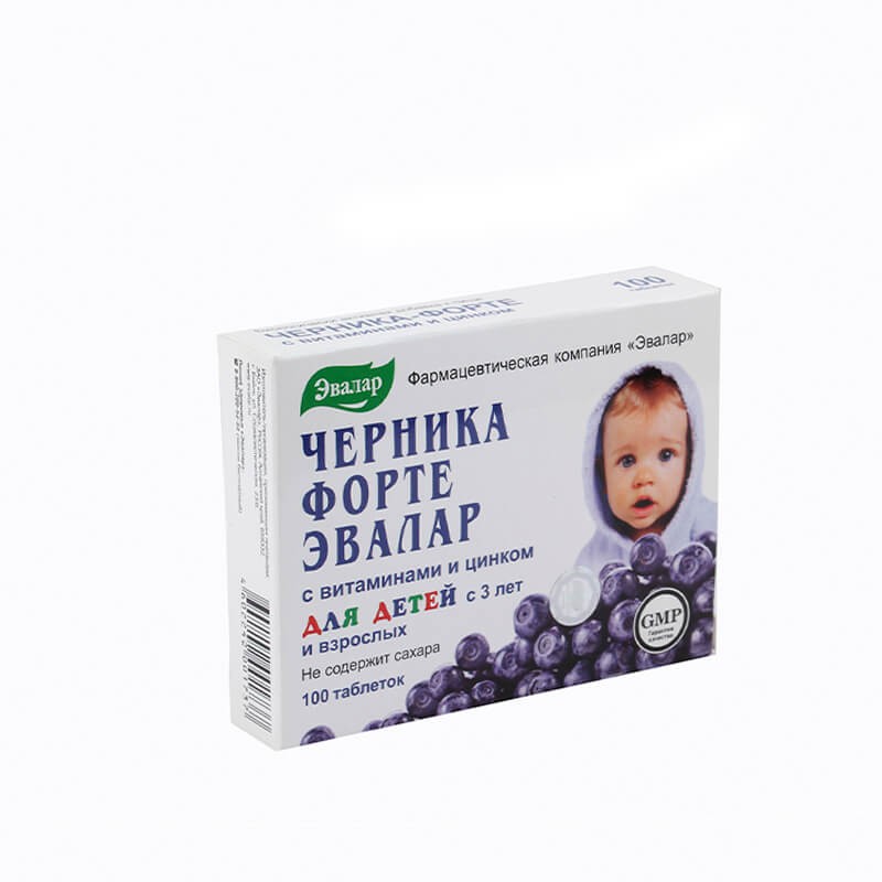 Bioactive supplements, Pills «Черника Форте» 0.25g, Ռուսաստան