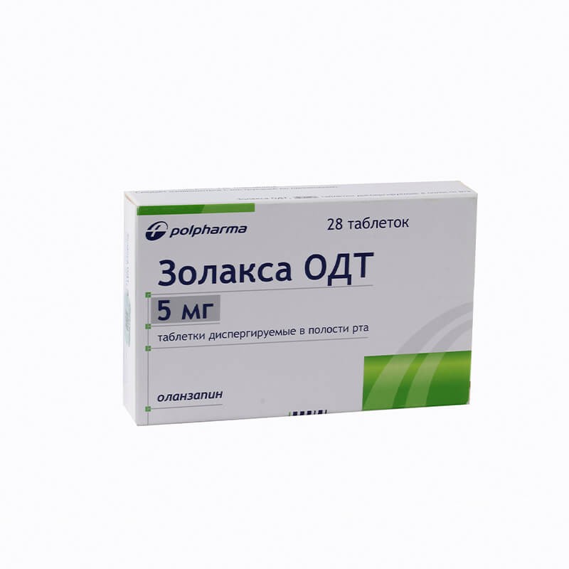 Drugs affecting the CNS, Pils «Zolaxa» 5mg, Լեհաստան