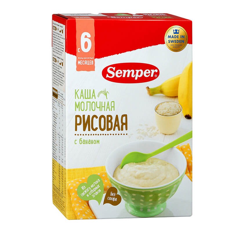 Кашы, Детская каша «Semper» 180г, Ավստրիա