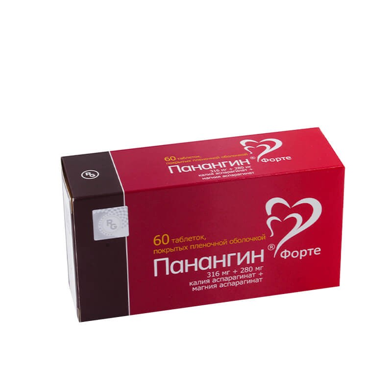 Medicines of the cardiovascular system, , Վենգրիա