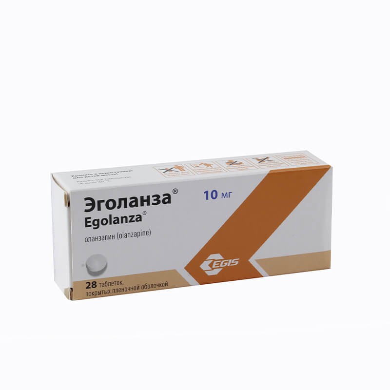 Drugs affecting the CNS, Pils «Egolanza» 10mg, Վենգրիա