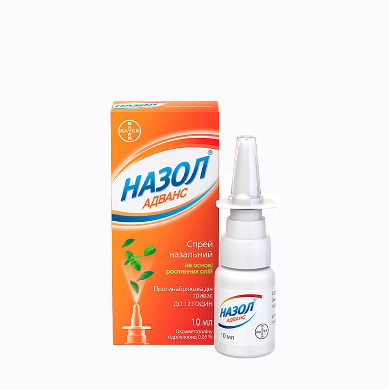 Nose throat ea, Nasal spray «Nazol-Advans» 15 ml, Գերմանիա