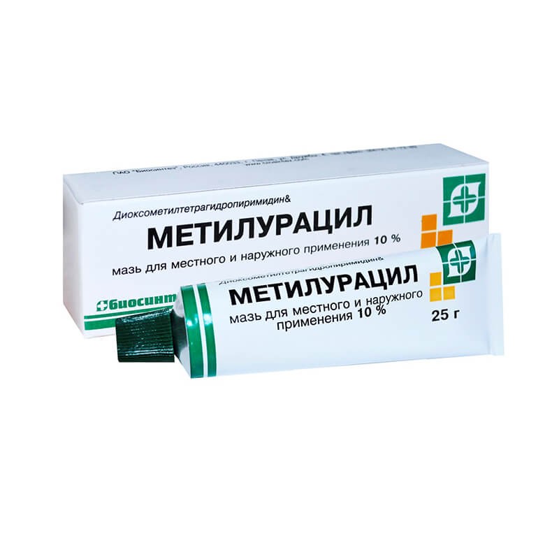 Лекарственные средства местного действия, Мазь «Метилурацил» 25г / 10%, Ռուսաստան