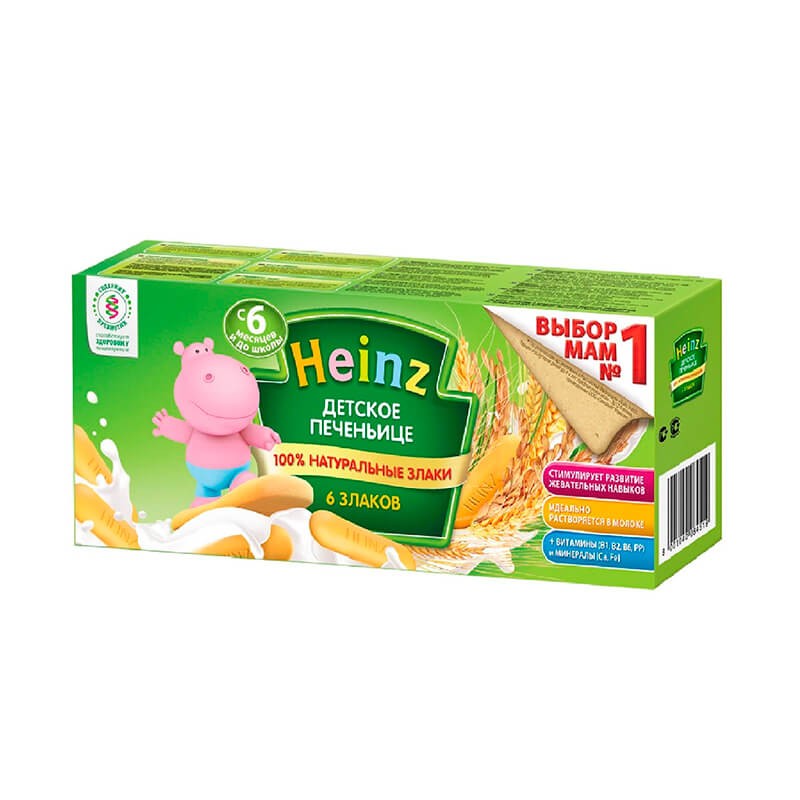 Cookies, Children's biscuits  «Heinz» 160g, Իտալիա