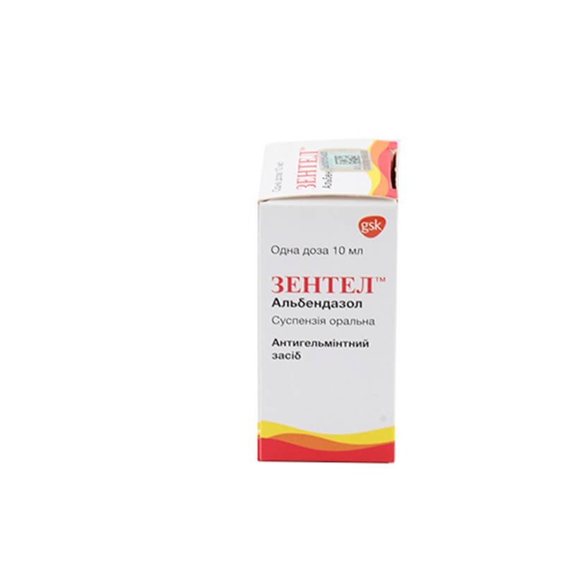 Vials, Suspension «Zentel» 10ml, Ֆրանսիա