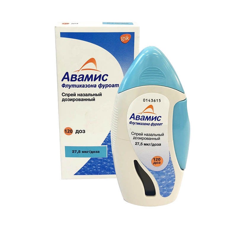 Nose throat ea, Nasal spray «Avamis», Շվեյցարիա