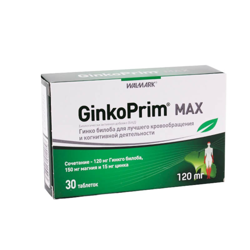 Bioactive supplements, Bioactive supplement «GinkoPrim» Max 120mg, Չեխիա