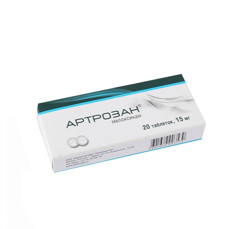 Anti-inflammatory pain relievers, Tablets «Artrozan» 15 mg, Ռուսաստան