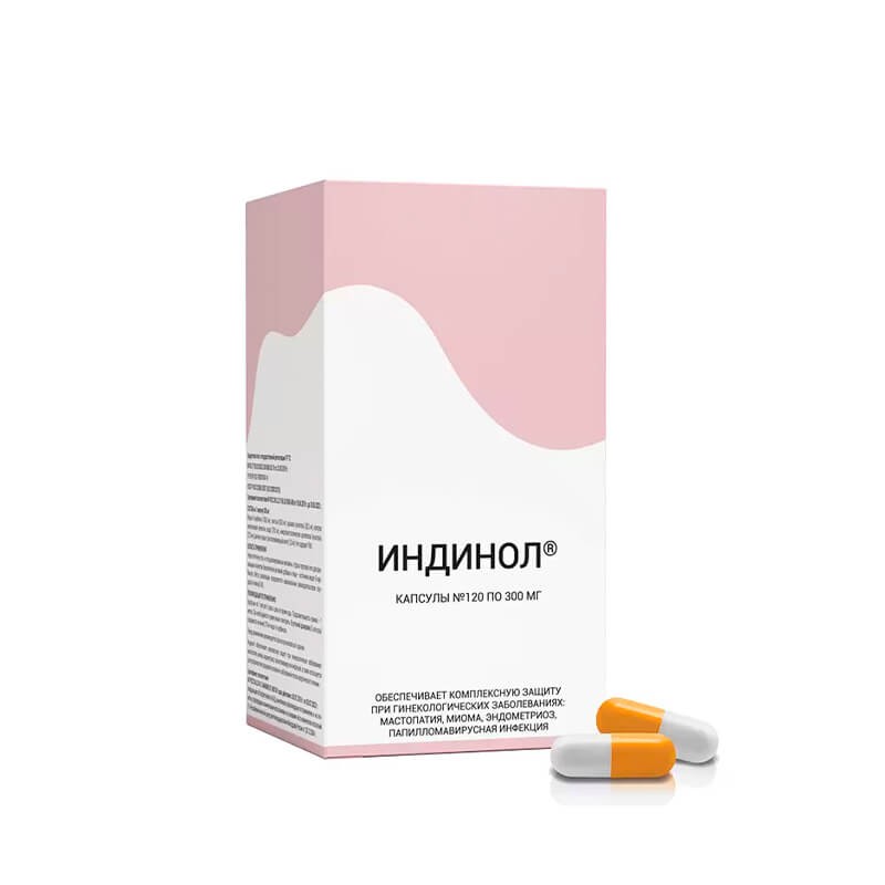 Bioactive supplements, Bioactive supplement «Indinol» 300mg, Ռուսաստան