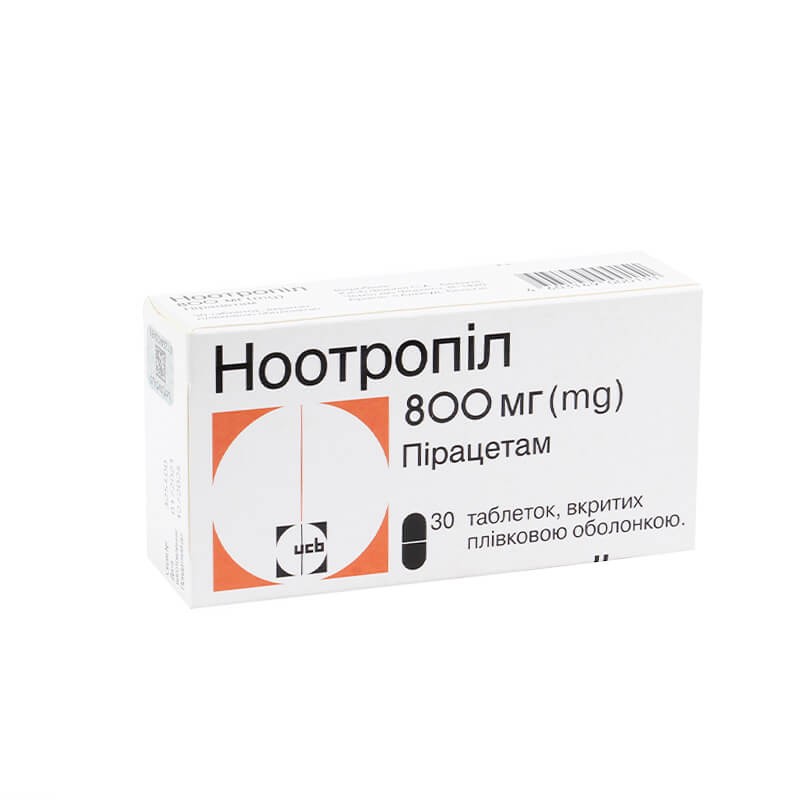 Cerebrovascular drugs, Pills «Nootropil» 800 mg, Բելգիա