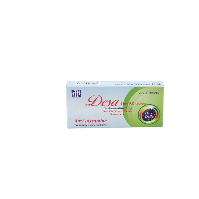 Antiallergic drugs, Tablets «Desa» 5 mg, Եգիպտոս