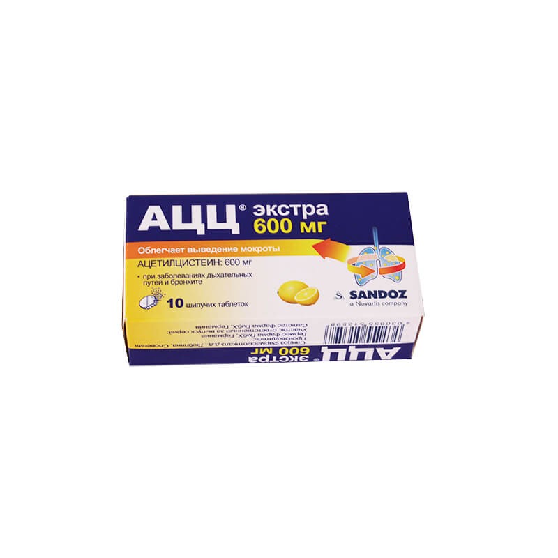 Antitussive drugs, Pills soluble «ACC» 600mg, Սլովենիա