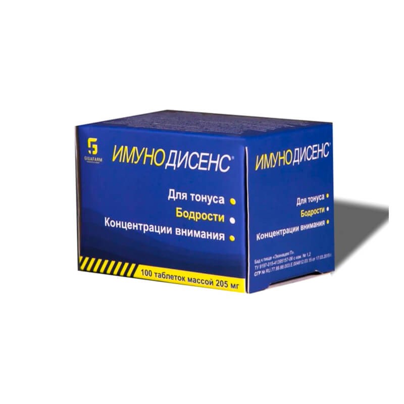 Витамины и минералы, Tablets «Imunodisens» 205 mg, Ռուսաստան