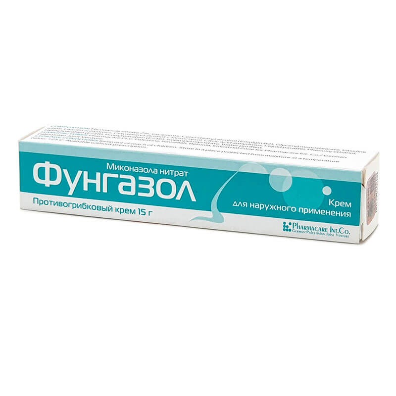 Medicines of local effect, Ointment «Fungazol»  2%/ 15g, Գերմանիա