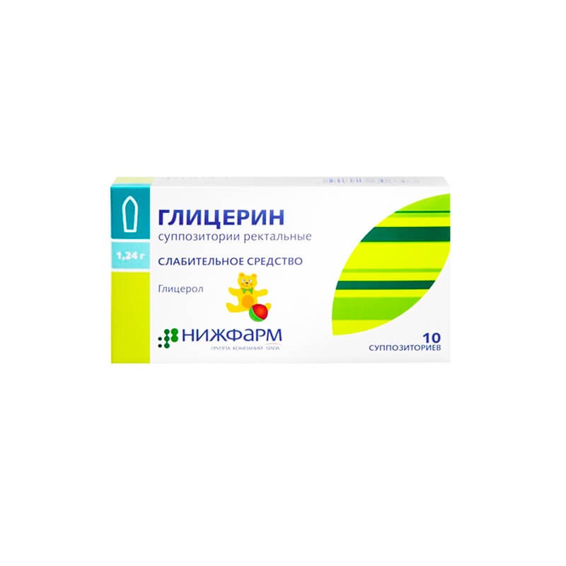 Medicines of the gastrointestinal system, Candles «Glycerin» 1.24 mg, Ռուսաստան