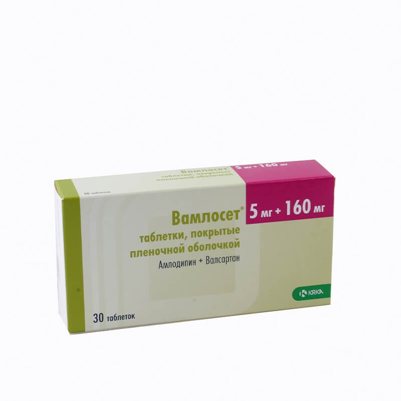 Սիրտ-անոթային համակարգի դեղամիջոցներ, Դեղահաբեր «Вамлосет» 5մգ/160մգ, Սլովենիա