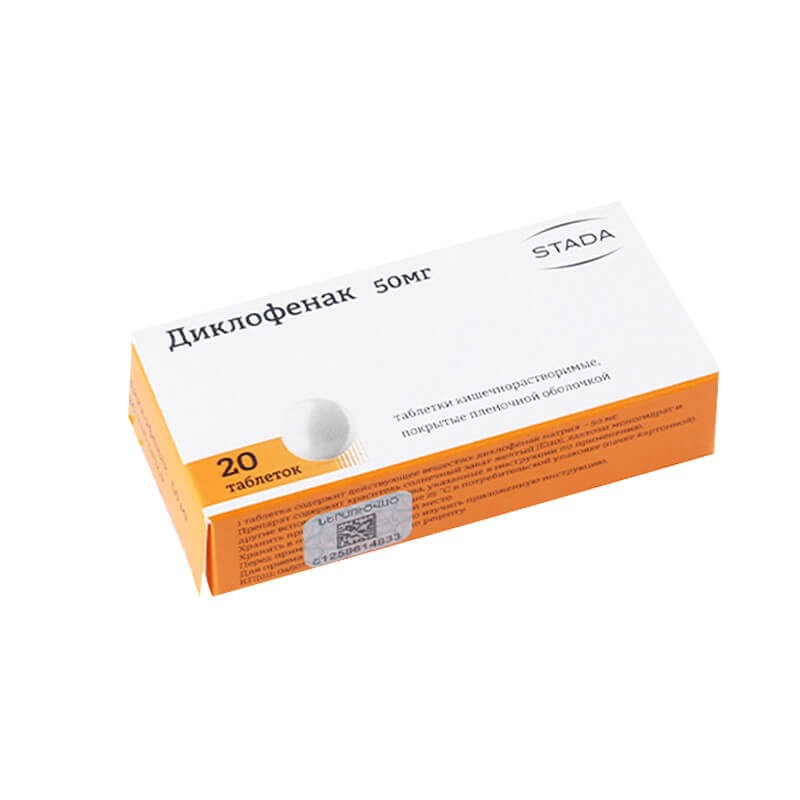 Anti-inflammatory pain relievers, Tablets «Diclofenac» 50 mg, Ռուսաստան