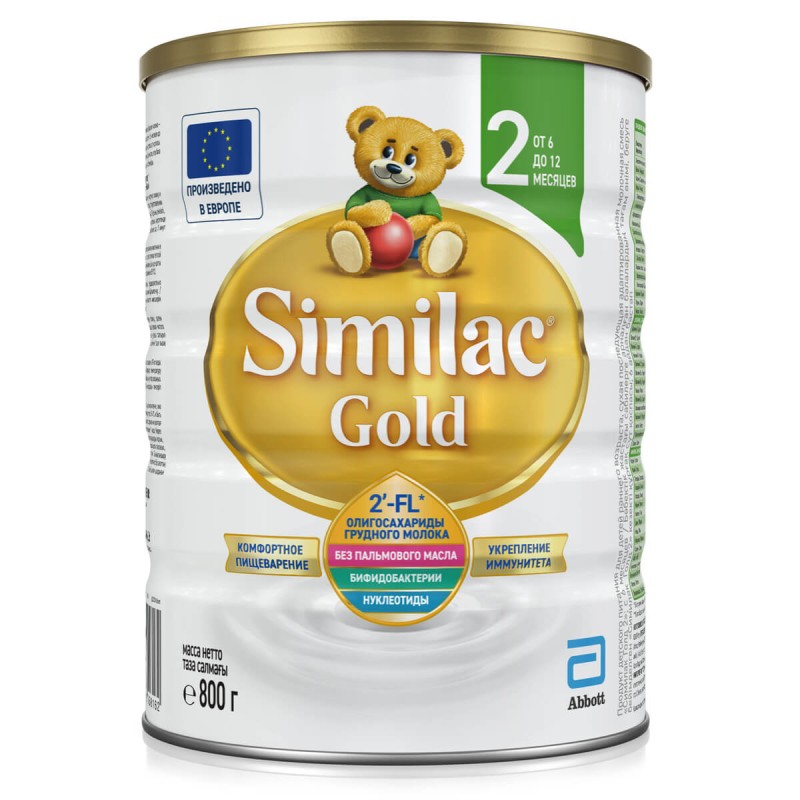 Կաթնախառնուրդներ, Կաթնախառնուրդ «Similac»  Gold 2 / 800գ, Դանիա