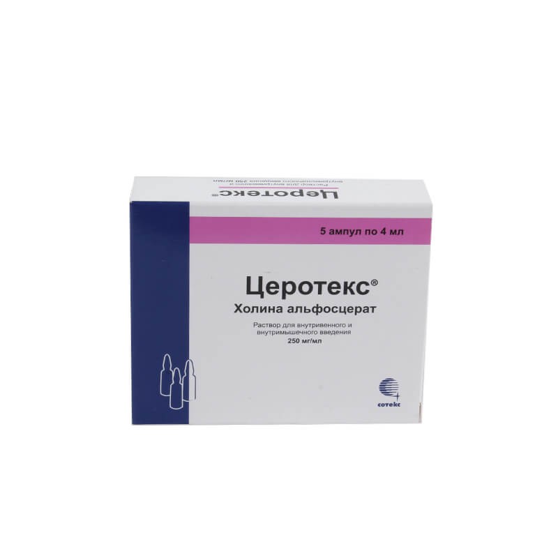 Vials, Solution for injection «Cerotex» 4ml, Ռուսաստան