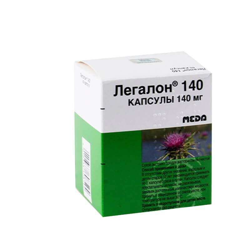 Hepatoprotective drugs, Capsules «Legalon» 140mg, Գերմանիա