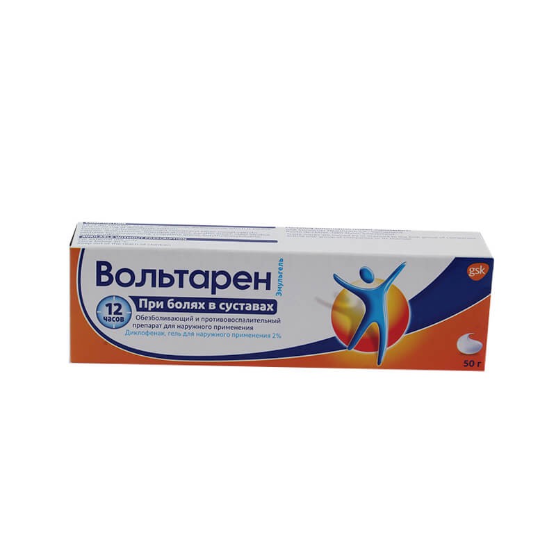 Տեղային ազդեցության դեղամիջոցներ, Վոլտարեն Էմուլգել 1% 50գ, Շվեյցարիա