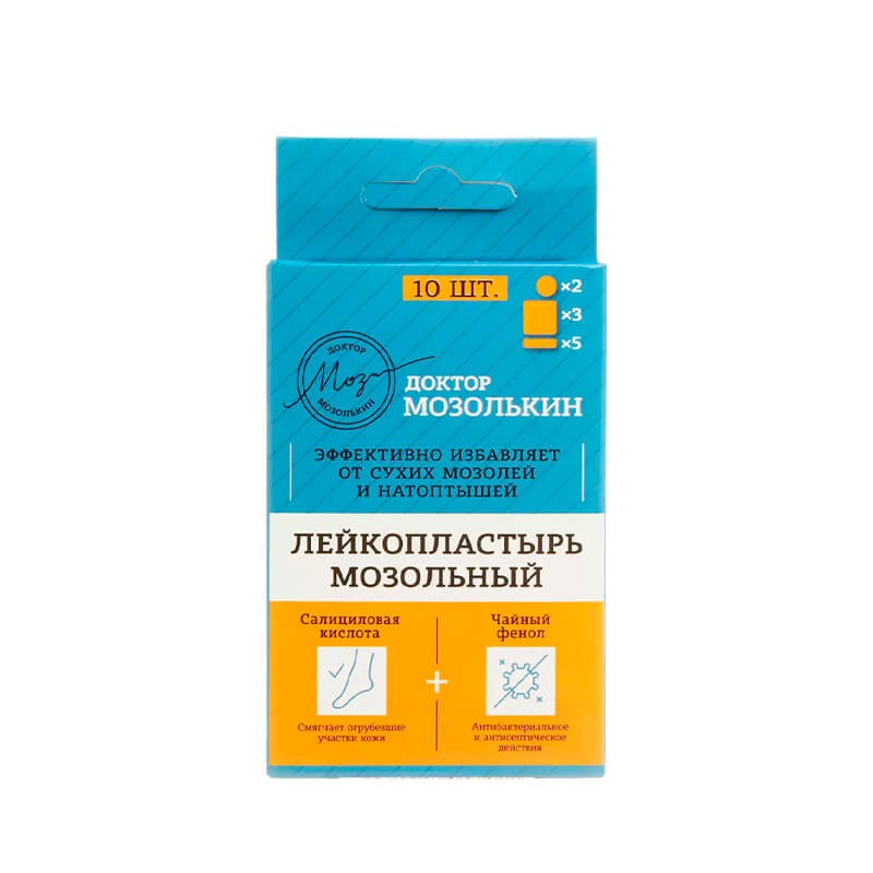 Medical plaster, Adhesive plaster corn «Doctor Mozolkin» 2x5cm, Մեծ Բրիտանիա