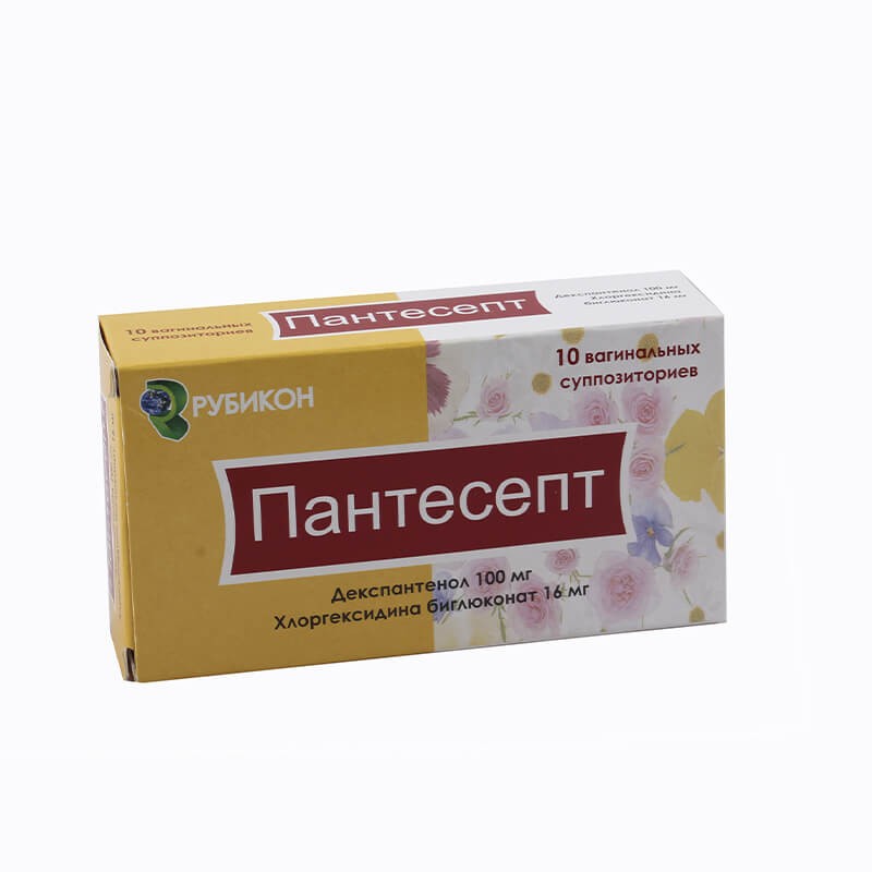 Women's health, Suppositories «Pantesept» 100mg, Բելառուս