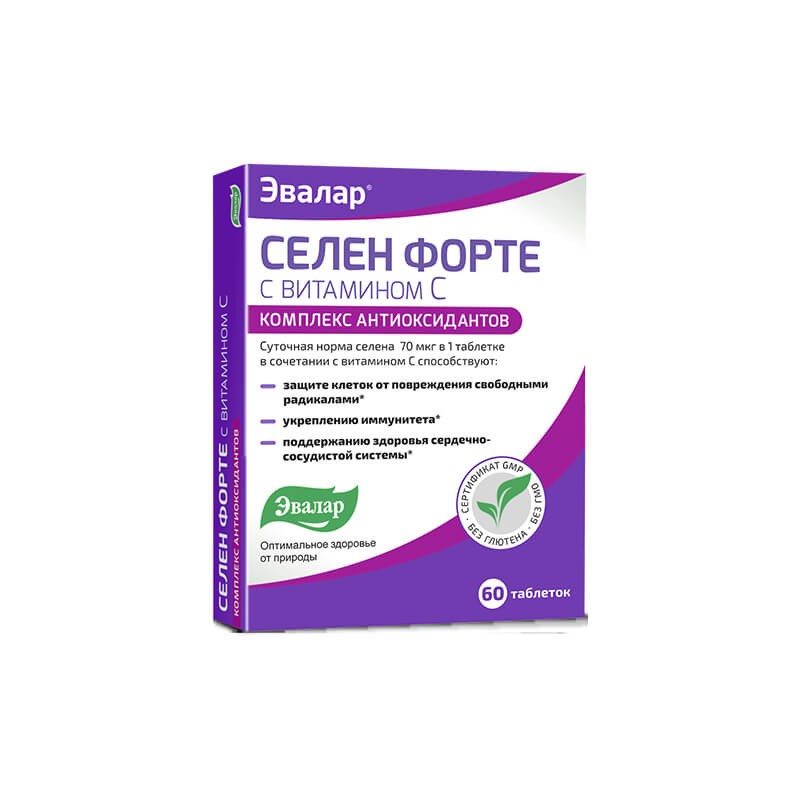 Bioactive supplements, Pills «Selene Forte» 60 mg, Ռուսաստան