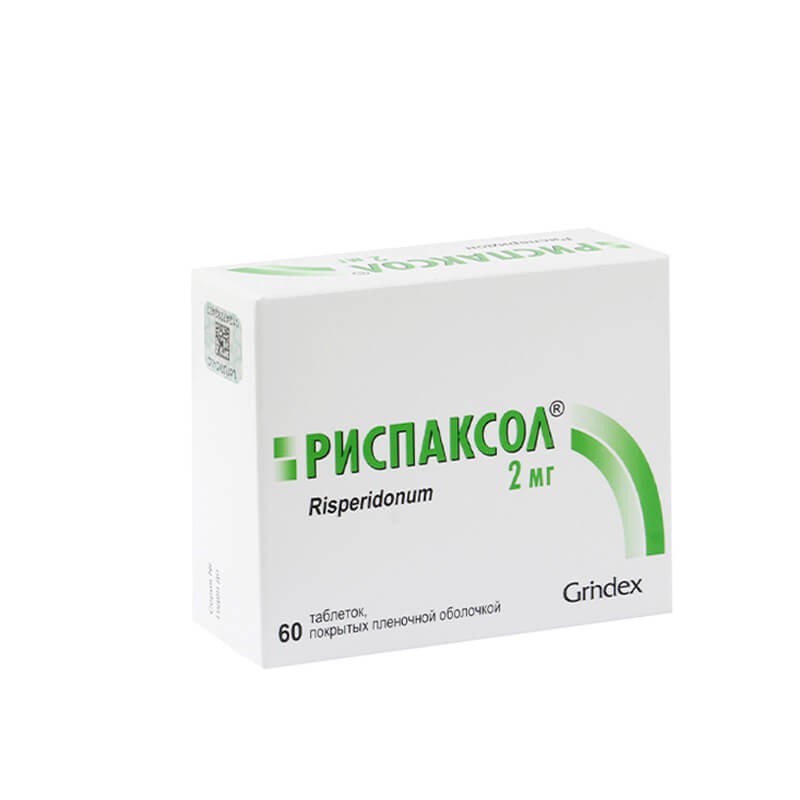 Лекарственные средства, влияющие на ЦНС, Таблетки «Риспаксол» 2мг, Լատվիա