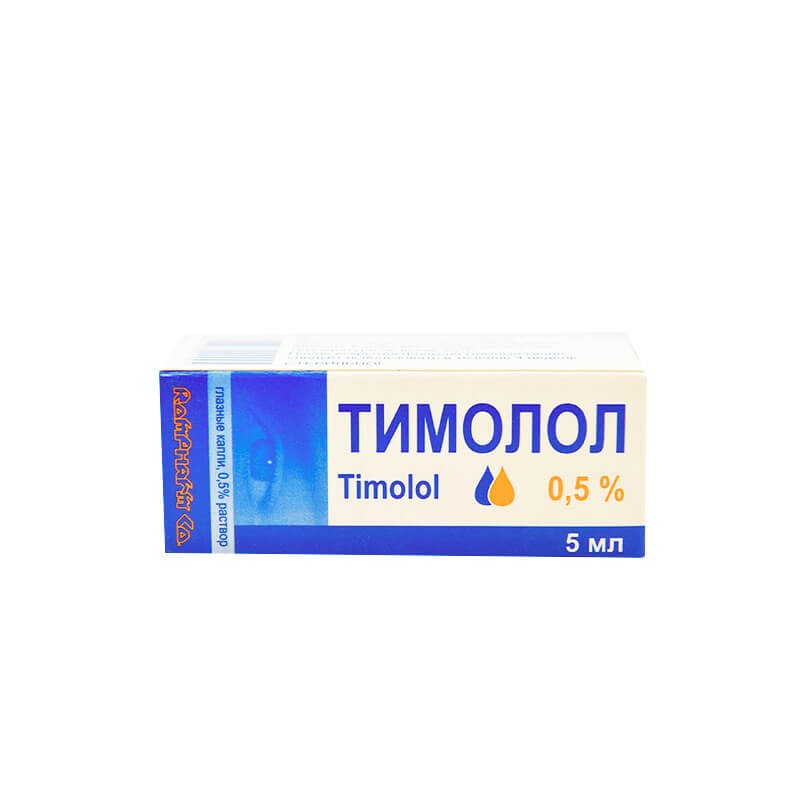 Eye drops, Eye drops «Timolol» 0.5% 5ml, Ռումինիա