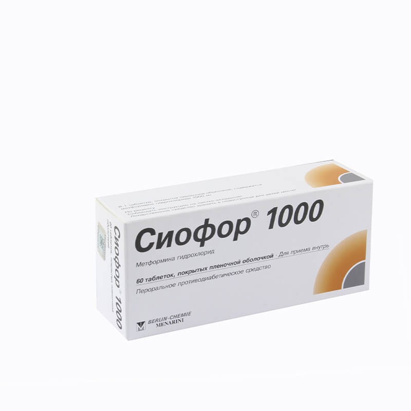 Antidiabetic drugs, Pils «Siofor» 1000mg, Գերմանիա