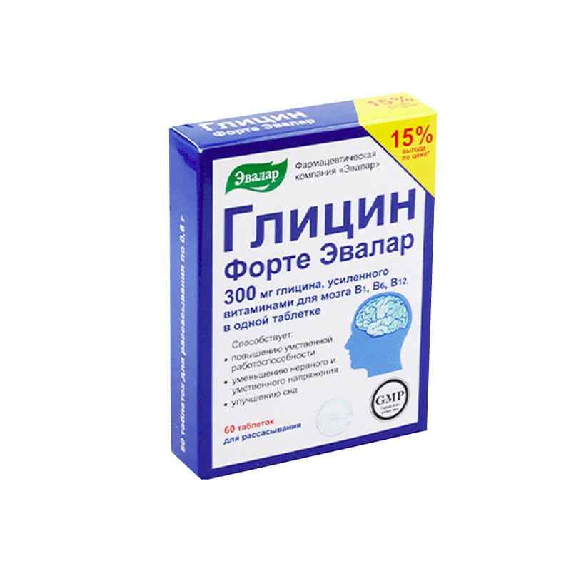 Sedative drugs, Tablets «Glycin Forte» 300 mg, Ռուսաստան