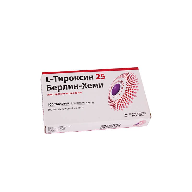 Medicines of the endocrine system, L-Tyroxine tablets 25 mcg x 100, Գերմանիա