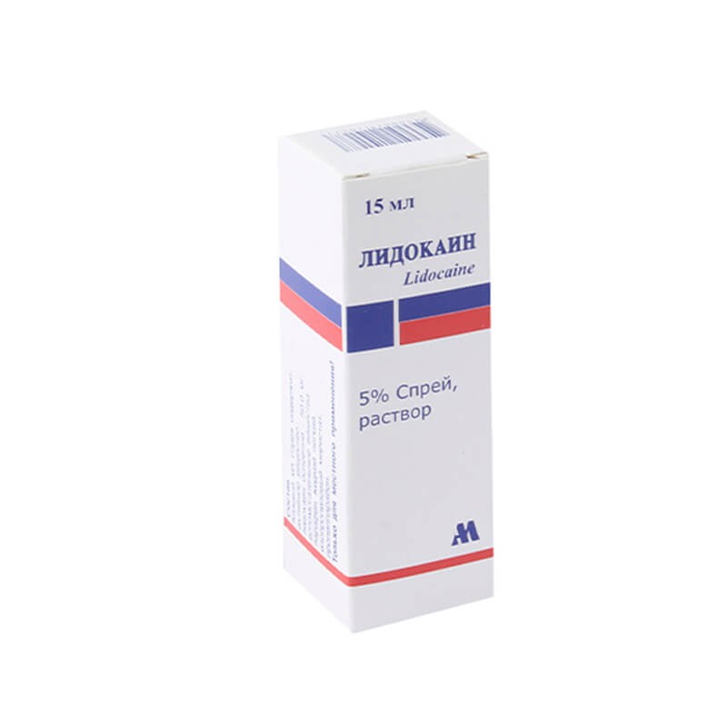 Nose throat ea, Spray «Lidocaine» 5% 15ml, Հայաստան