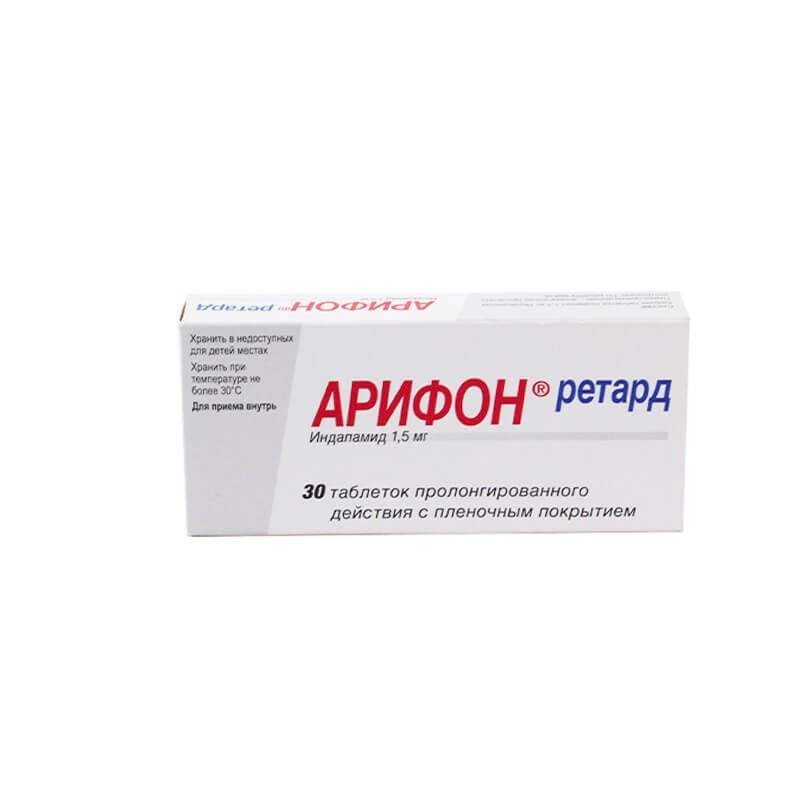 Diuretic drugs, Pills «Arifon» 1.5mg, Ֆրանսիա