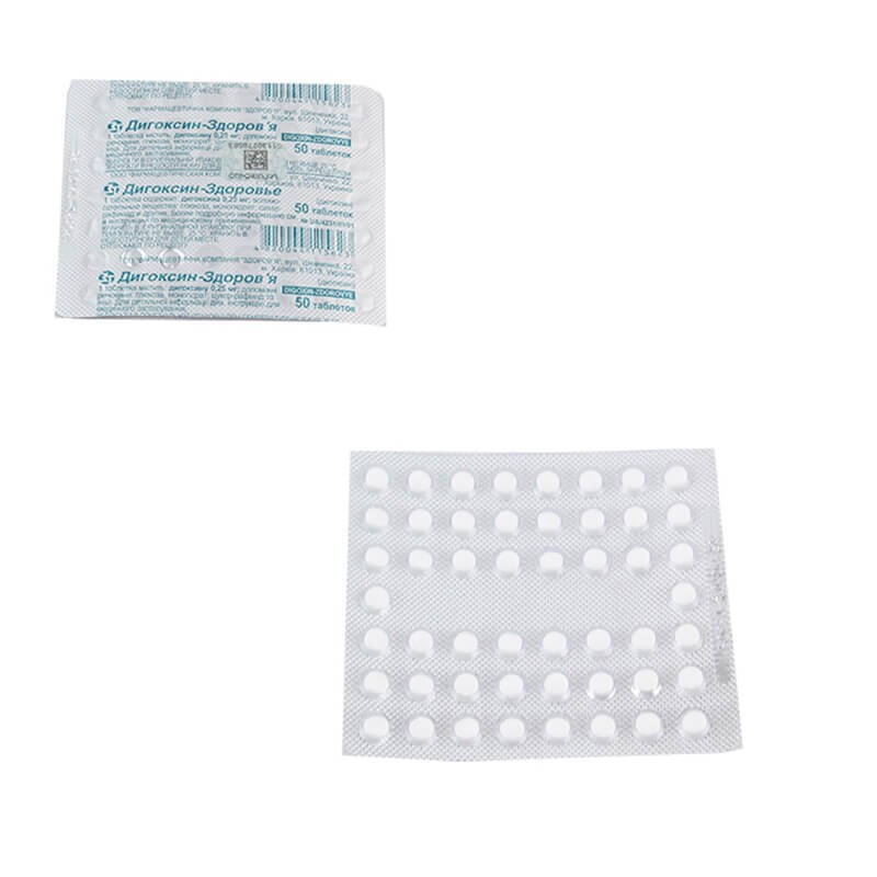 Medicines of the cardiovascular system, Pills «Digoxin-Zdorovya» 0.25 mg, Ուկրաինա