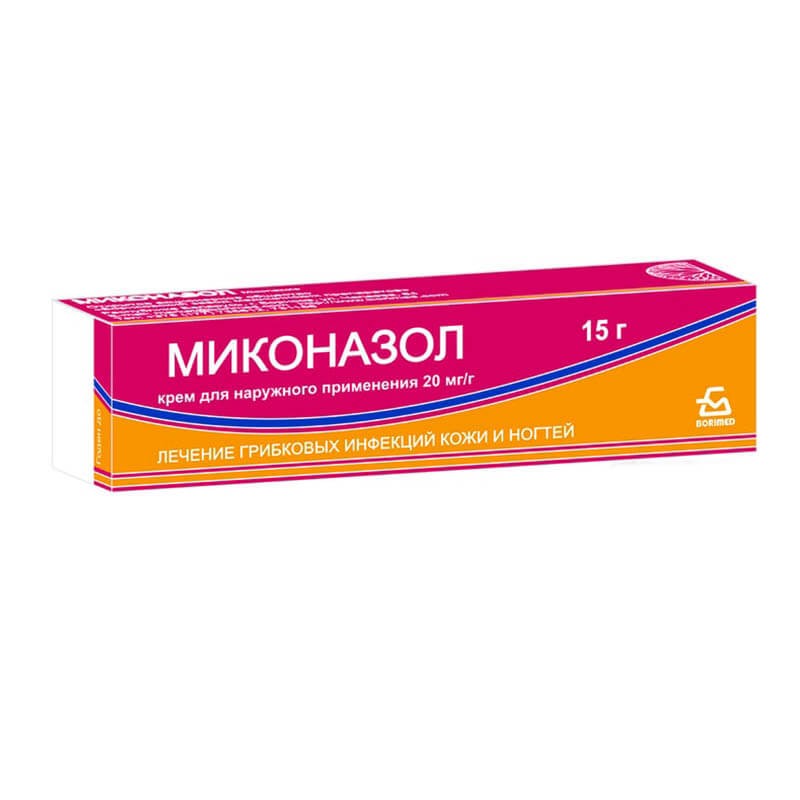 Лекарственные средства местного действия, Мазь «Миконазол» 2% /15г, Բելառուս