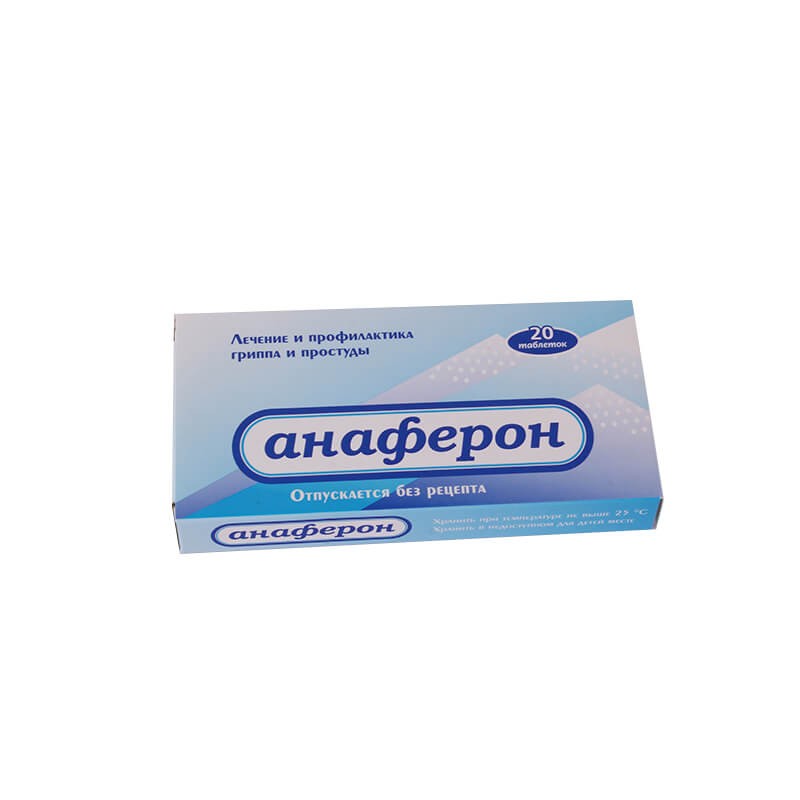 Antiviral drugs, Anaferon tablets N20, Ռուսաստան