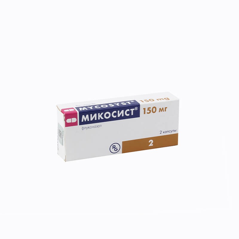 Antifungal drugs, Capsules «Mycosist» 150mg, Վենգրիա