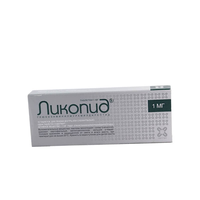 Antiviral drugs, Pills «Likopid» 1mg, Ռուսաստան