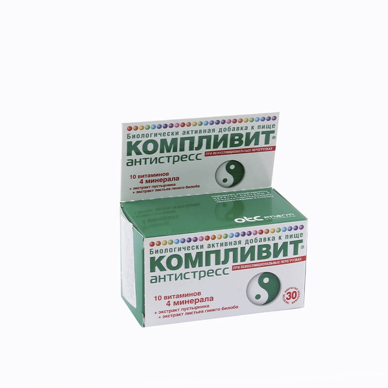 Vitamins and minerals, Tablet «Complivit», Ռուսաստան