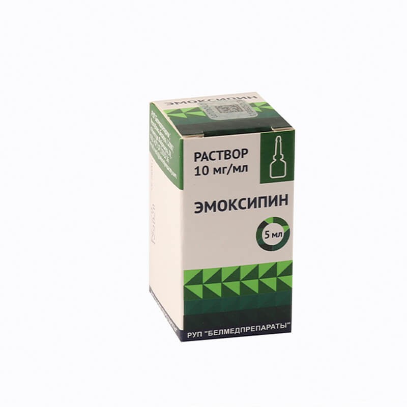 Eye drops, Eye drops «Emoxilin» 5 ml, Բելառուս