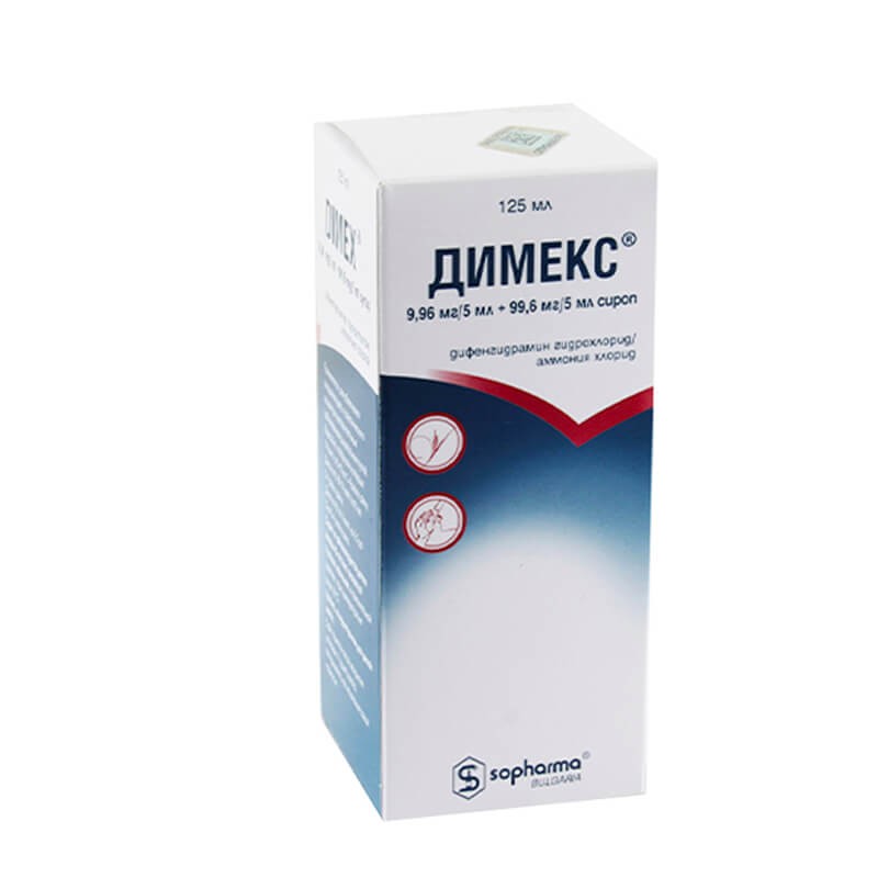 Vitamins and minerals, Syrup "Dimex" 125 ml, Բուլղարիա