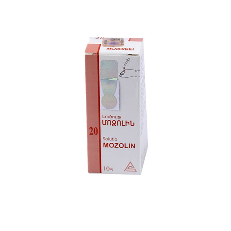 Medicines of local effect, Solution «Mozolin» 10 ml, Հայաստան