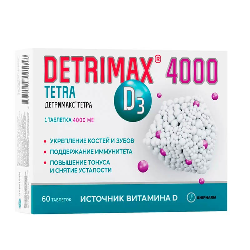 Vitamins and minerals, Vitamin pills «Detrimax» 4000, Լեհաստան