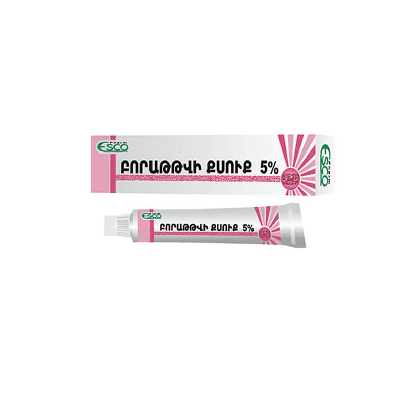 Medicines of local effect, Ointment Boric acid 5% 30g, Հայաստան