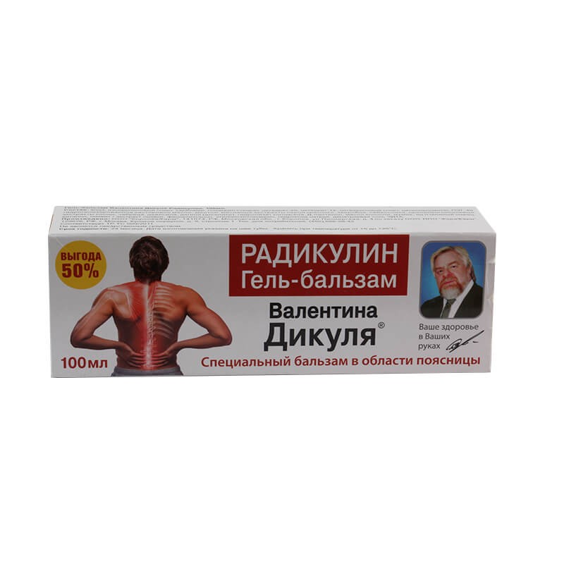 Medicines of local effect, Gel-balm «Radiculin» 100ml, Ռուսաստան