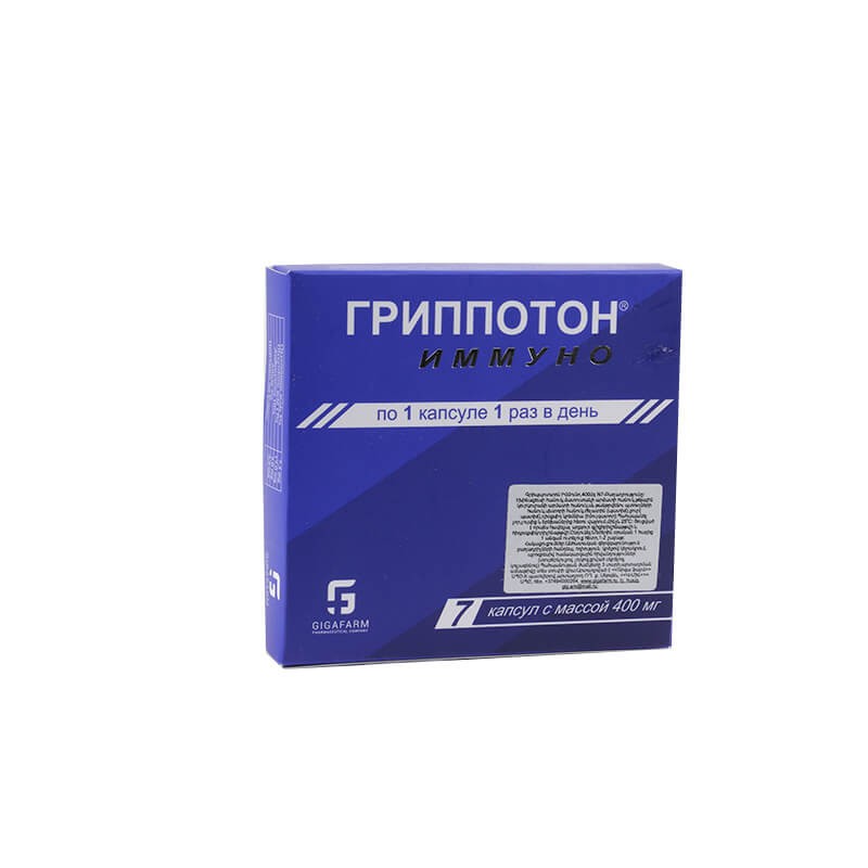 Antiviral drugs, Pills «Grippoton» 400mg, Ռուսաստան