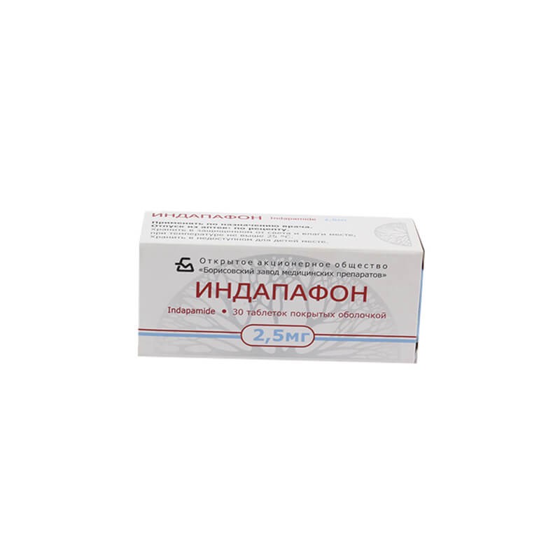 Diuretic drugs, Pills «Indapamide» 1.5mg, Բելառուս